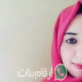 مجدولين من أولاد لحسن - المغرب تبحث عن رجال للتعارف و الزواج