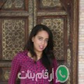 سهام من زامة - تونس تبحث عن رجال للتعارف و الزواج