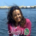 حياة من نجاجرة - المغرب تبحث عن رجال للتعارف و الزواج