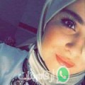 مريم من Kafr al ’işşah - مصر تبحث عن رجال للتعارف و الزواج
