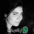 ميساء من السويس - مصر تبحث عن رجال للتعارف و الزواج