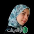فاطمة الزهراء من اللاذقية - سوريا تبحث عن رجال للتعارف و الزواج
