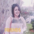 سراح من بنزرت - تونس تبحث عن رجال للتعارف و الزواج