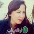 إيمة من تيارت - الجزائر تبحث عن رجال للتعارف و الزواج