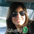 ريم من البقالطة - تونس تبحث عن رجال للتعارف و الزواج