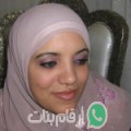 إلهام من كفر غطاطي - مصر تبحث عن رجال للتعارف و الزواج