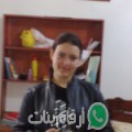 إيمان من المدية - الجزائر تبحث عن رجال للتعارف و الزواج