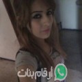 نور من Disūq - مصر تبحث عن رجال للتعارف و الزواج