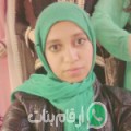 رانية من Bou Salem - تونس تبحث عن رجال للتعارف و الزواج