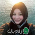 أمال من Jilma - تونس تبحث عن رجال للتعارف و الزواج