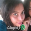 سلمى من Kafr ‘Işām - مصر تبحث عن رجال للتعارف و الزواج