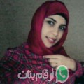 أمينة من سقطرى‎ - اليمن تبحث عن رجال للتعارف و الزواج