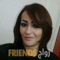 ياسمين من المنامة - البحرين تبحث عن رجال للتعارف و الزواج