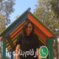 ليلى من العرائش - المغرب تبحث عن رجال للتعارف و الزواج