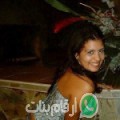 غيتة من زامة - تونس تبحث عن رجال للتعارف و الزواج