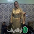 أسماء من غوراما - المغرب تبحث عن رجال للتعارف و الزواج