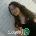 ليلى من الحضرة - مصر تبحث عن رجال للتعارف و الزواج
