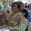 سناء من El Ksar - تونس تبحث عن رجال للتعارف و الزواج