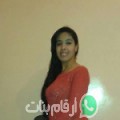 سميرة من أخميم - مصر تبحث عن رجال للتعارف و الزواج