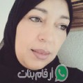 سلمى من أصيلة - المغرب تبحث عن رجال للتعارف و الزواج