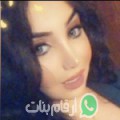 سارة من Al Manyal - مصر تبحث عن رجال للتعارف و الزواج
