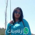 مجدة من سيدي رحال - المغرب تبحث عن رجال للتعارف و الزواج