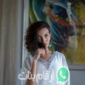سناء من سيدي قاسم - المغرب تبحث عن رجال للتعارف و الزواج