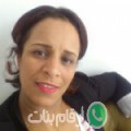 نيمة من سليانة - تونس تبحث عن رجال للتعارف و الزواج