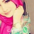 سارة من Al Ḩarrānīyah - مصر تبحث عن رجال للتعارف و الزواج