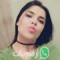 مريم من دار ولد زيدوح - المغرب تبحث عن رجال للتعارف و الزواج