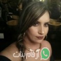 سلوى من حمام الأغزاز - تونس تبحث عن رجال للتعارف و الزواج