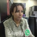 سناء من الهاشم - تونس تبحث عن رجال للتعارف و الزواج