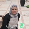 سناء من Stiftimia - تونس تبحث عن رجال للتعارف و الزواج