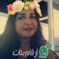 زهرة من الساحلين - تونس تبحث عن رجال للتعارف و الزواج