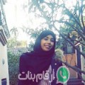 فاطمة الزهراء من أزيلال - المغرب تبحث عن رجال للتعارف و الزواج