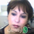 زينب من بجاية أرقام بنات واتساب 