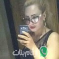 سلمى من المحويت‎ - اليمن تبحث عن رجال للتعارف و الزواج