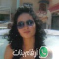 فاطمة من Frenda - الجزائر تبحث عن رجال للتعارف و الزواج