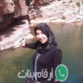 زينب من طبربة - تونس تبحث عن رجال للتعارف و الزواج