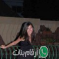 سارة من سيدي ثابت - تونس تبحث عن رجال للتعارف و الزواج