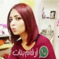 مروى من القصور - الكويت تبحث عن رجال للتعارف و الزواج