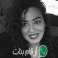 سامية من بني سويف - مصر تبحث عن رجال للتعارف و الزواج
