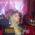 أريج من المحرق - البحرين تبحث عن رجال للتعارف و الزواج