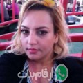 منى من بولمان - المغرب تبحث عن رجال للتعارف و الزواج