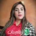 فاطمة من السهول - المغرب تبحث عن رجال للتعارف و الزواج