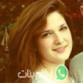 سارة من Graba - تونس تبحث عن رجال للتعارف و الزواج