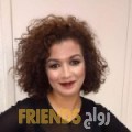 هدى من الحرايرية - تونس تبحث عن رجال للتعارف و الزواج