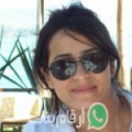 ليلى من إرمث أرقام بنات واتساب 