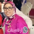 سلمى من الغريبة - تونس تبحث عن رجال للتعارف و الزواج