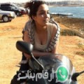 صوفية من بالخير - تونس تبحث عن رجال للتعارف و الزواج